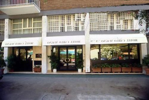 Narrow Gauge Railroad Inn Antonito Εξωτερικό φωτογραφία